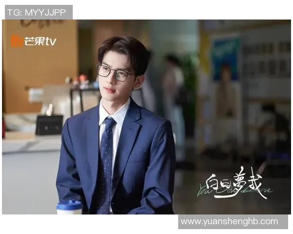 电竞实时数据助力陈磊回顾和平精英辉煌生涯与成长之路