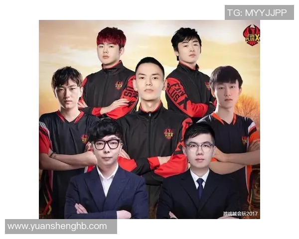 热议和平精英FPX战队配合新策略与战术变革的深度分析与展望