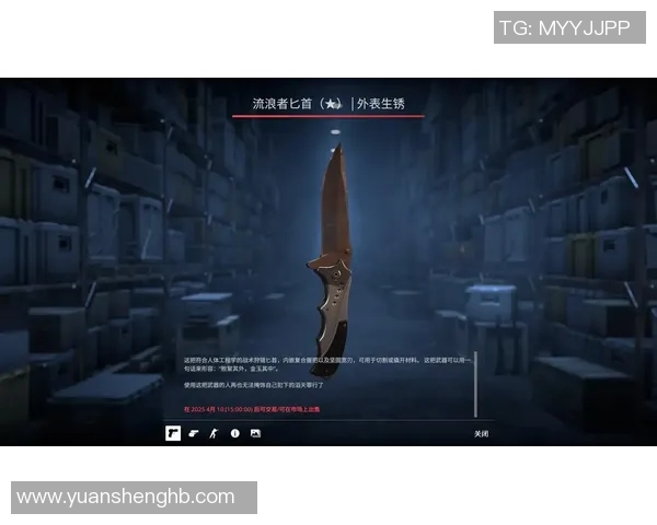 esports数据周芳独家揭秘CSGO游戏技巧与心得分享助你提升竞技水平