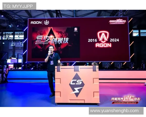 黄敏在S15电竞总决赛中的和平精英之路与人生感悟深度探讨