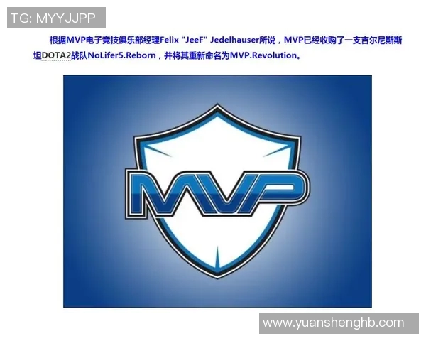 esports最新数据电竞实时数据助力DOTA2战术TES构建全面压制体系解析